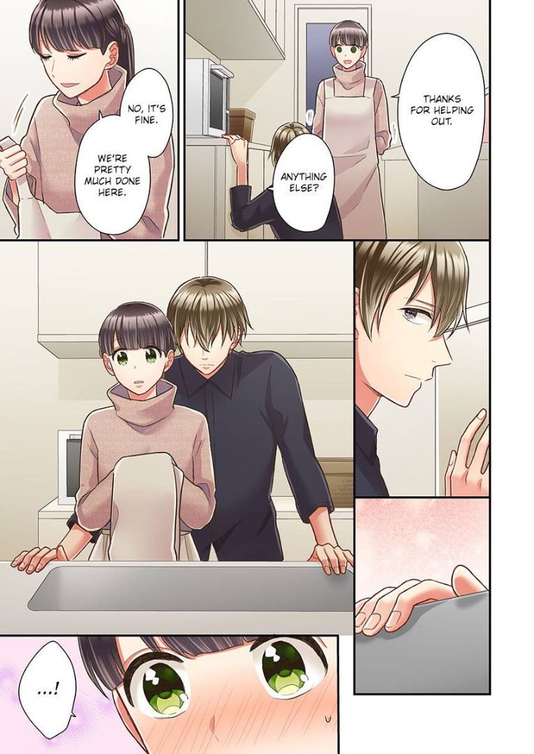 Kiss made, Ato 1-byou. chapter 34 - page 21