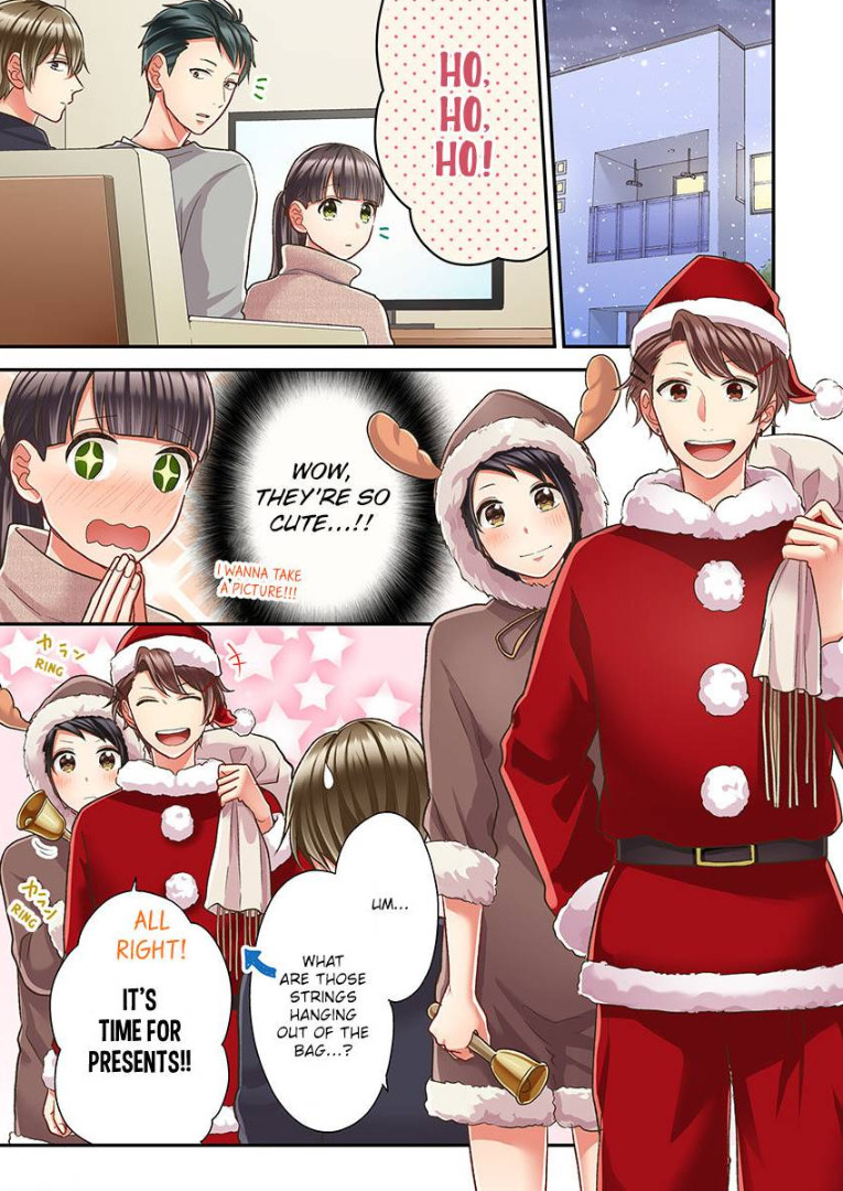 Kiss made, Ato 1-byou. chapter 34 - page 3