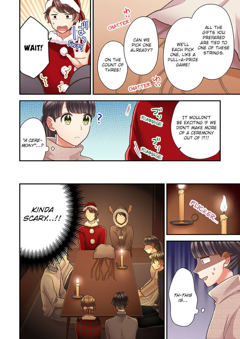 Kiss made, Ato 1-byou. chapter 34 - page 4
