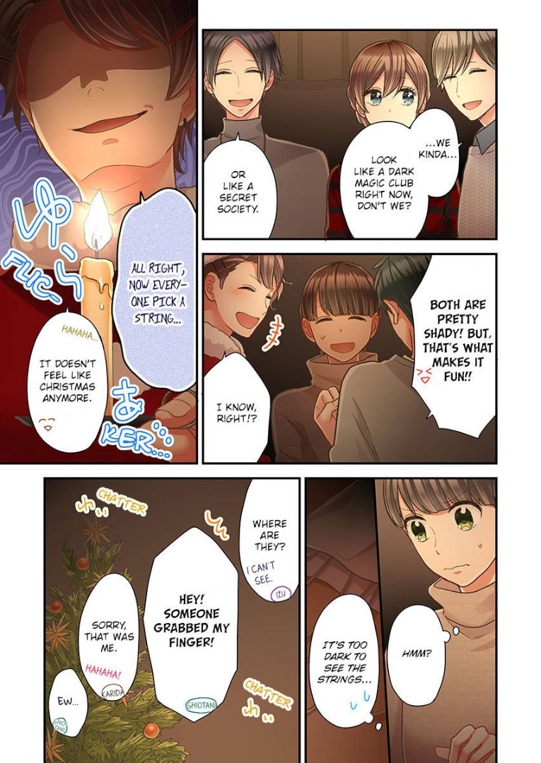 Kiss made, Ato 1-byou. chapter 34 - page 5