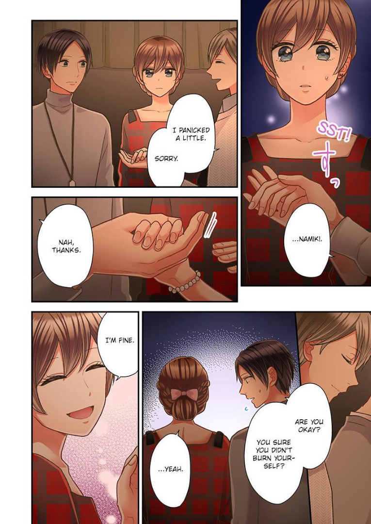 Kiss made, Ato 1-byou. chapter 34 - page 8