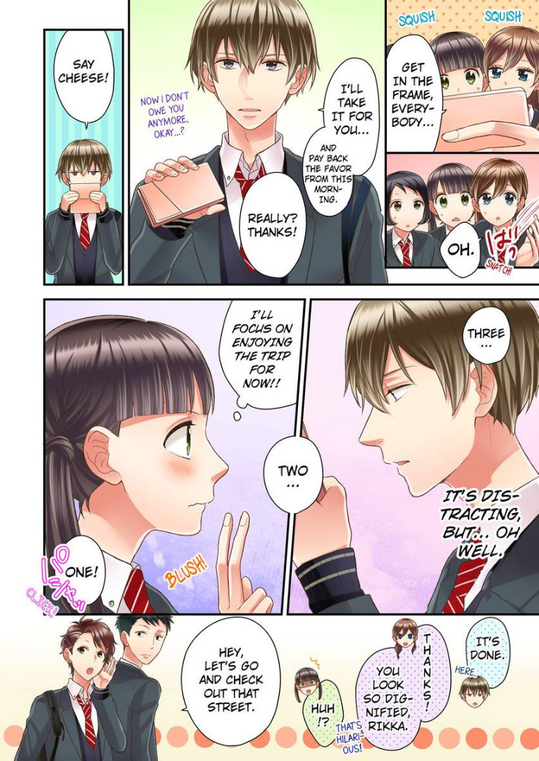 Kiss made, Ato 1-byou. chapter 16 - page 10