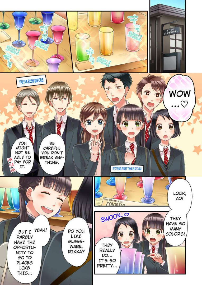 Kiss made, Ato 1-byou. chapter 16 - page 11