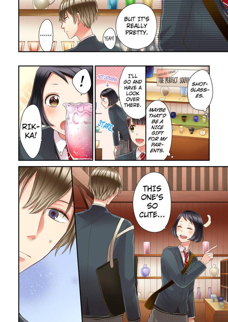 Kiss made, Ato 1-byou. chapter 16 - page 12