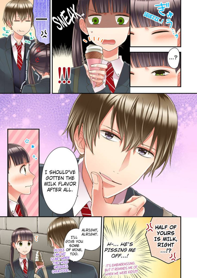 Kiss made, Ato 1-byou. chapter 16 - page 17
