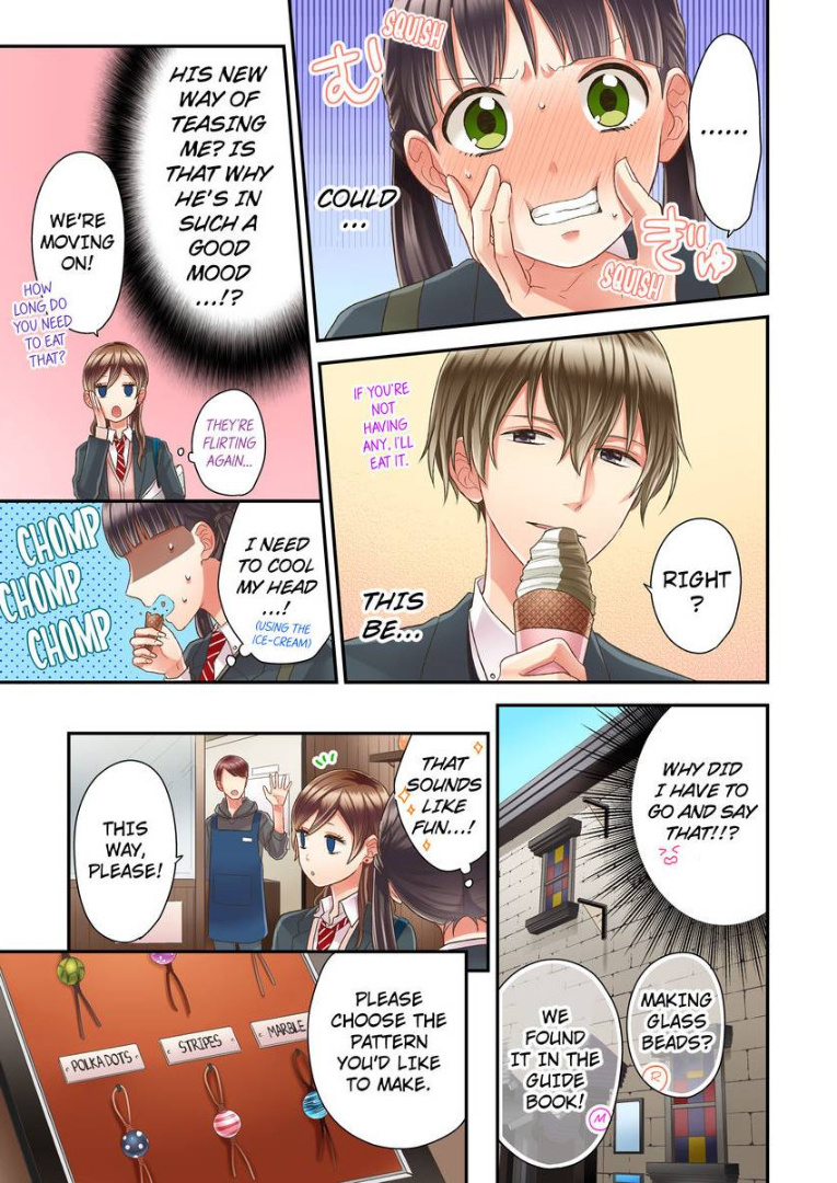 Kiss made, Ato 1-byou. chapter 16 - page 19