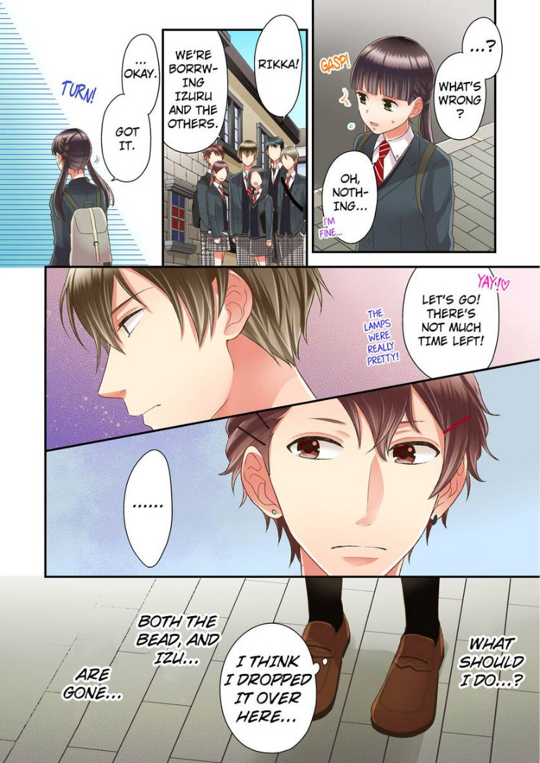 Kiss made, Ato 1-byou. chapter 16 - page 26