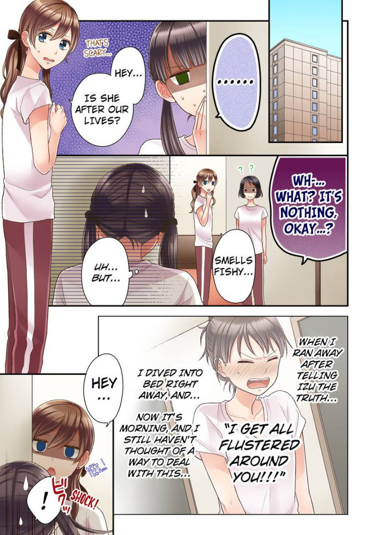Kiss made, Ato 1-byou. chapter 16 - page 3