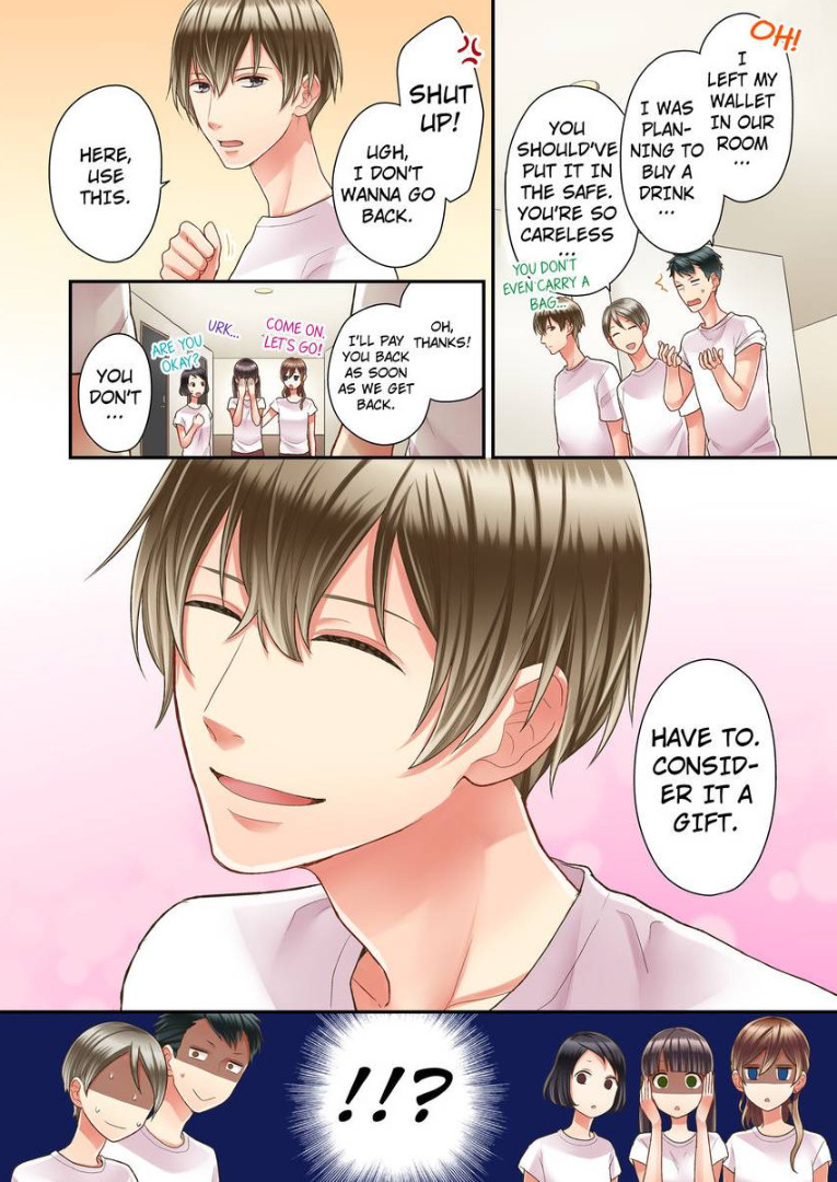 Kiss made, Ato 1-byou. chapter 16 - page 6