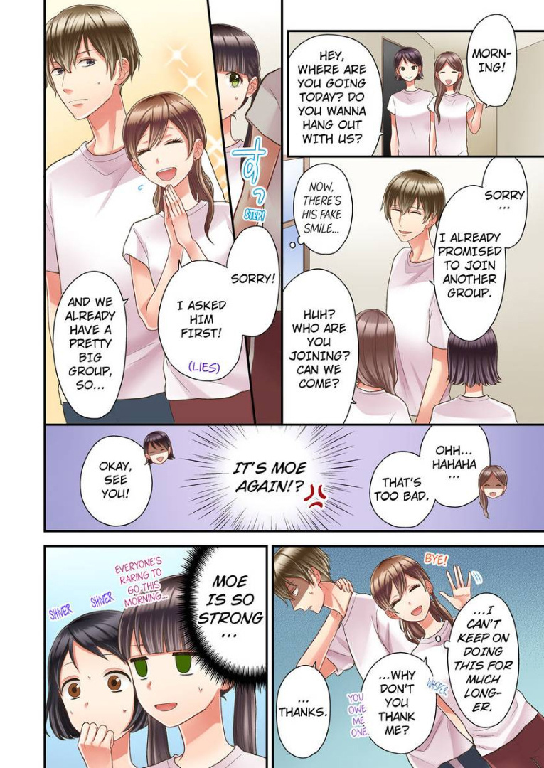 Kiss made, Ato 1-byou. chapter 16 - page 8