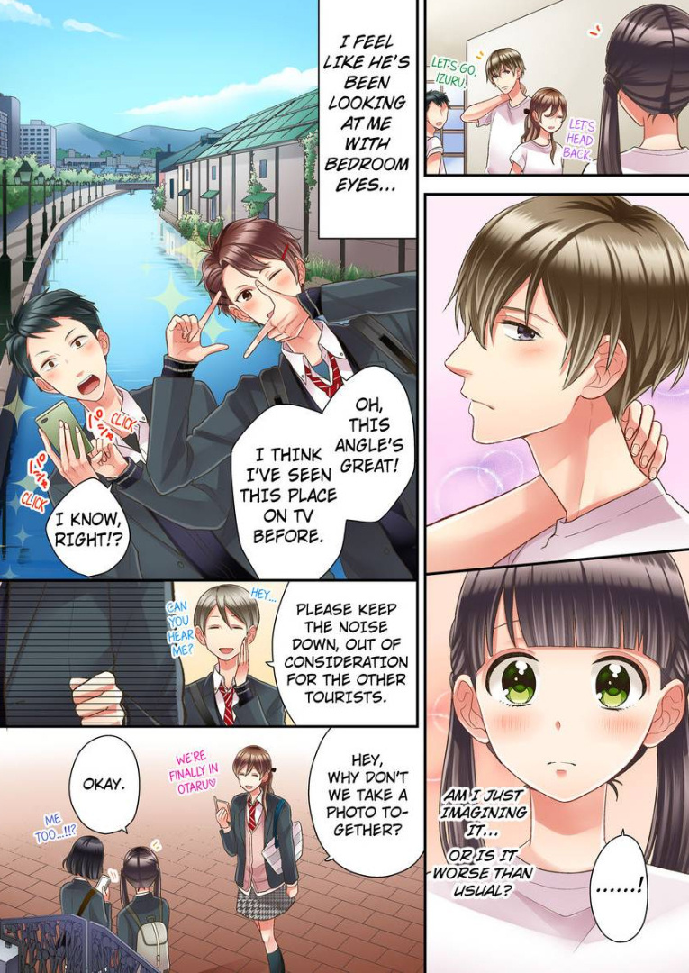 Kiss made, Ato 1-byou. chapter 16 - page 9