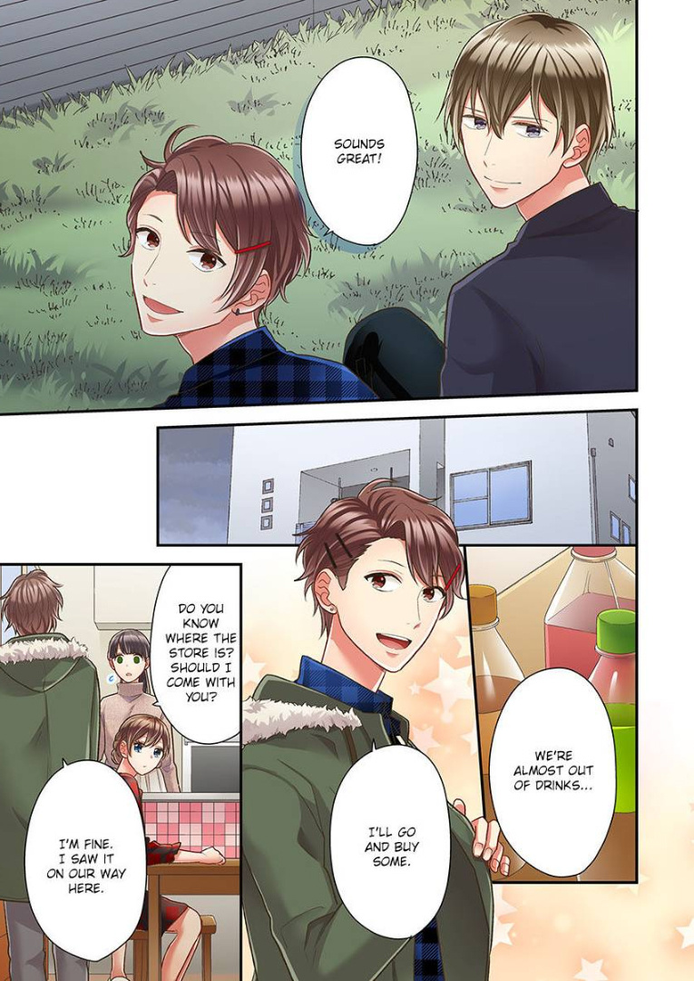 Kiss made, Ato 1-byou. chapter 33 - page 11