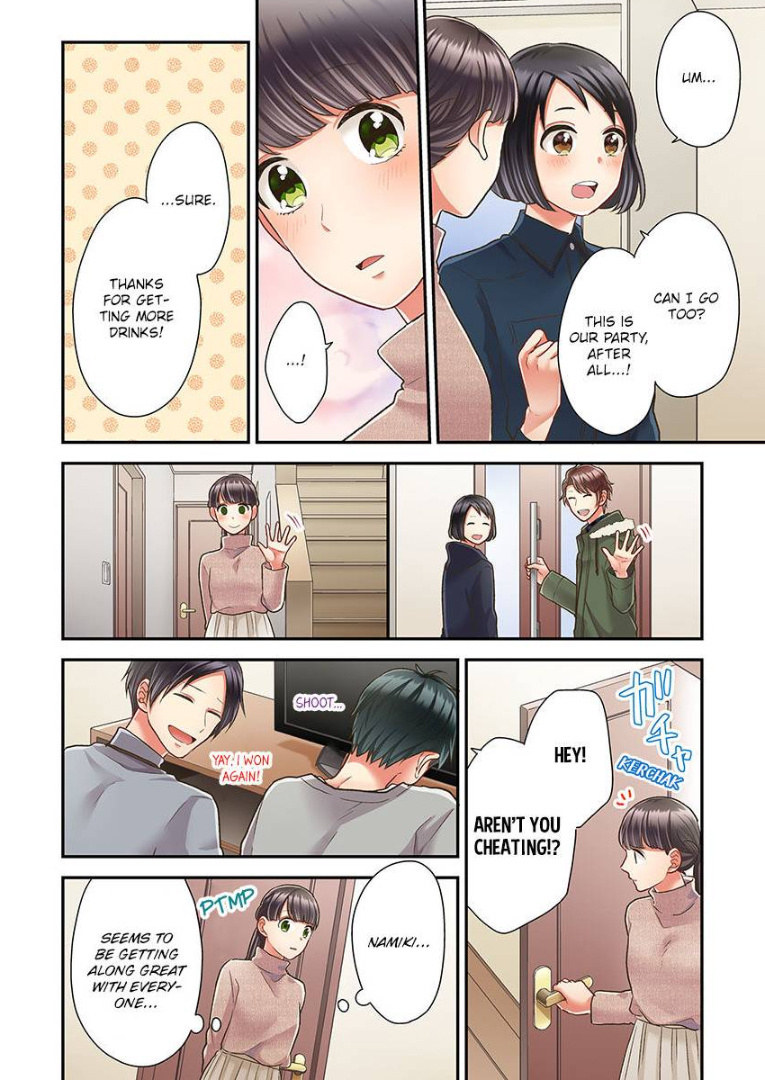 Kiss made, Ato 1-byou. chapter 33 - page 12