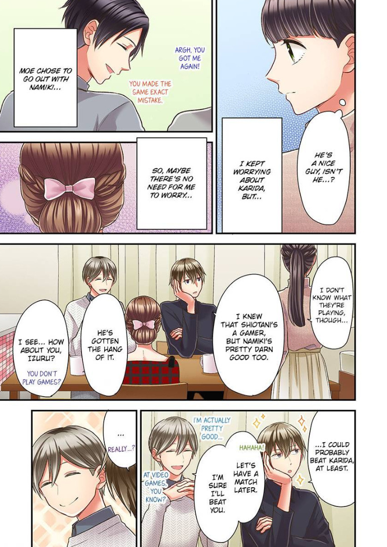 Kiss made, Ato 1-byou. chapter 33 - page 13