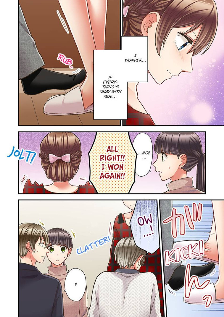 Kiss made, Ato 1-byou. chapter 33 - page 16