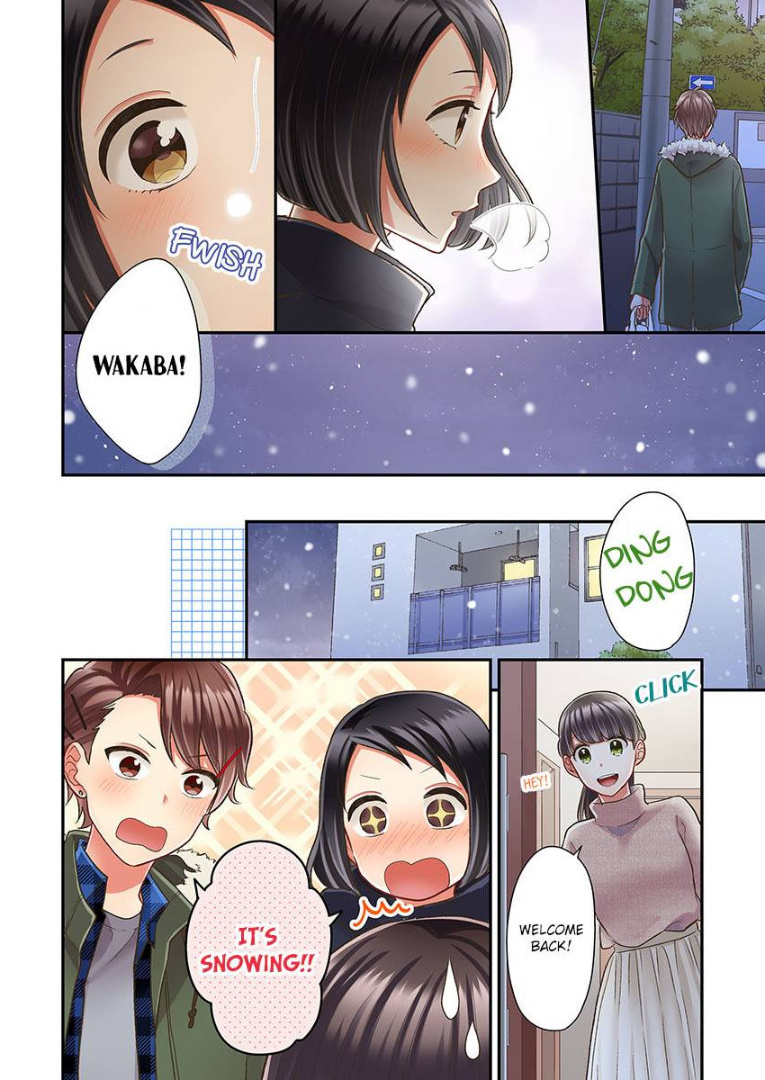 Kiss made, Ato 1-byou. chapter 33 - page 22