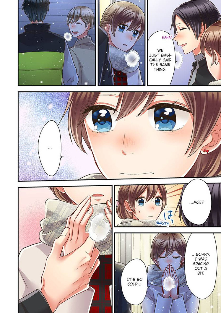 Kiss made, Ato 1-byou. chapter 33 - page 24