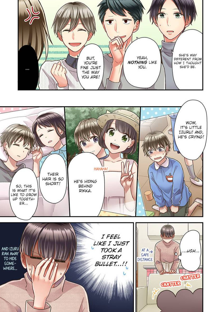 Kiss made, Ato 1-byou. chapter 33 - page 5