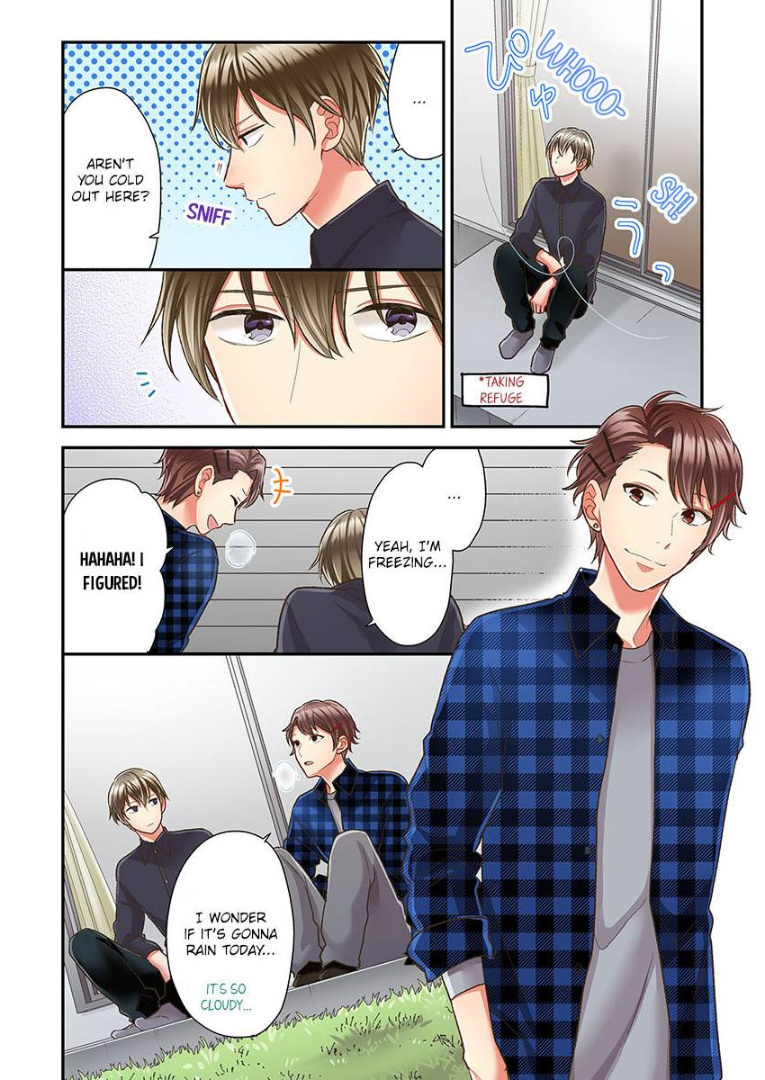 Kiss made, Ato 1-byou. chapter 33 - page 6