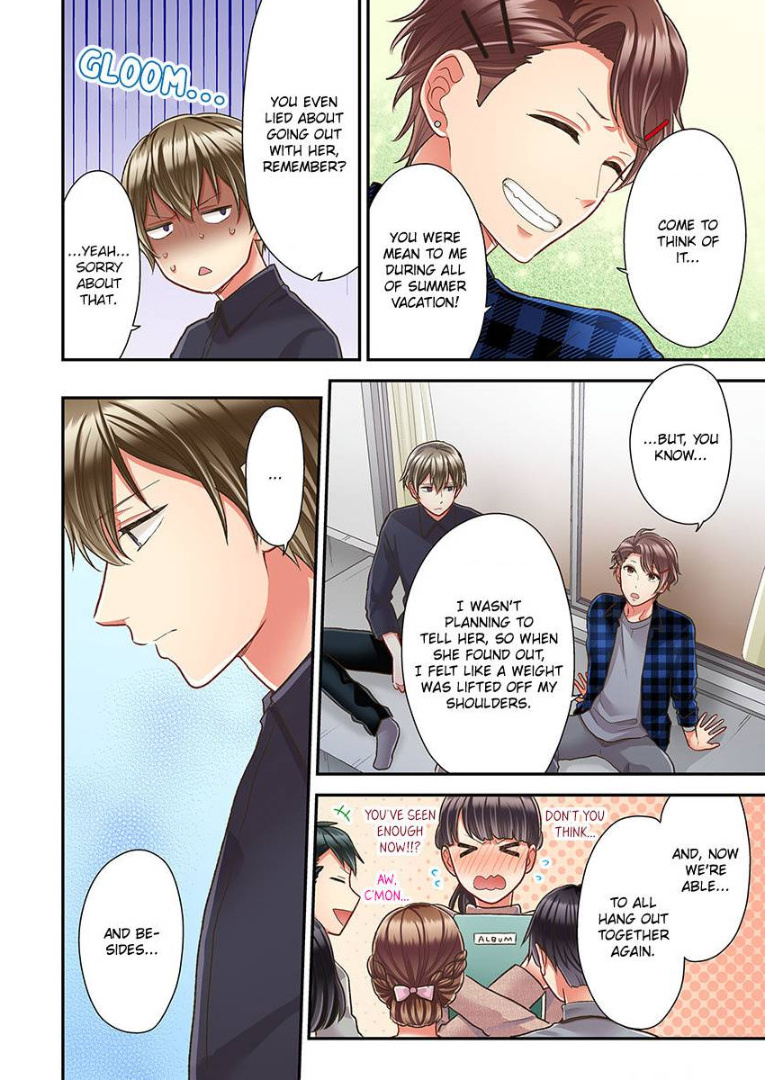 Kiss made, Ato 1-byou. chapter 33 - page 8