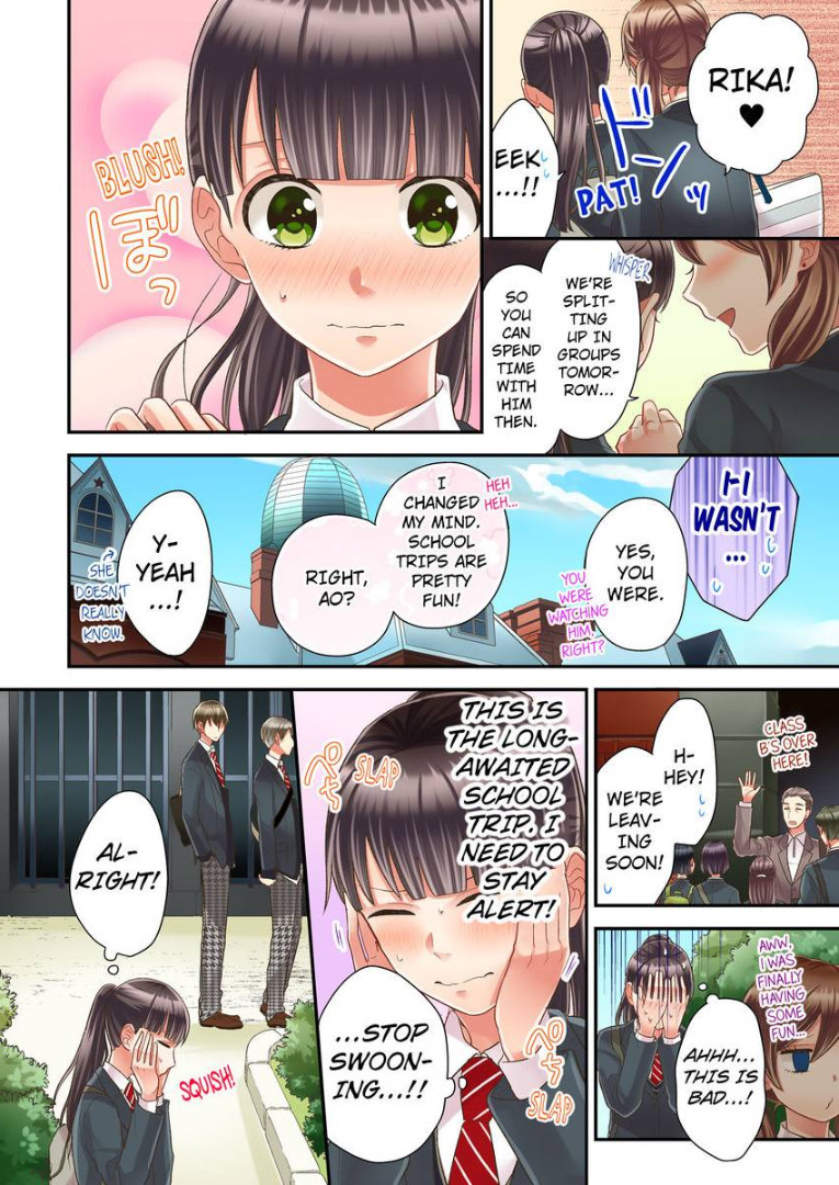 Kiss made, Ato 1-byou. chapter 15 - page 10
