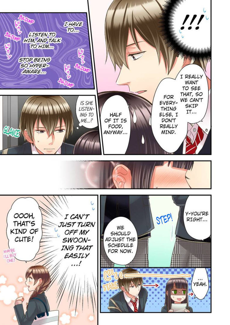 Kiss made, Ato 1-byou. chapter 15 - page 13