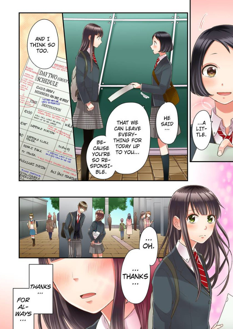Kiss made, Ato 1-byou. chapter 15 - page 18