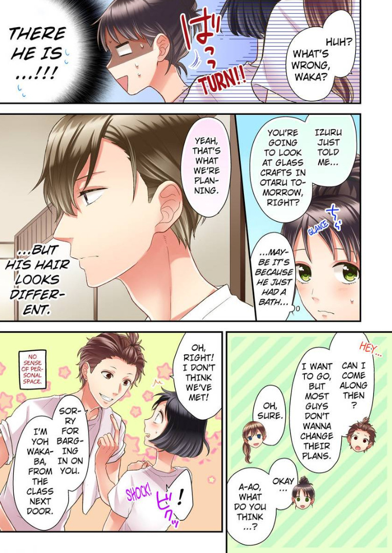 Kiss made, Ato 1-byou. chapter 15 - page 21