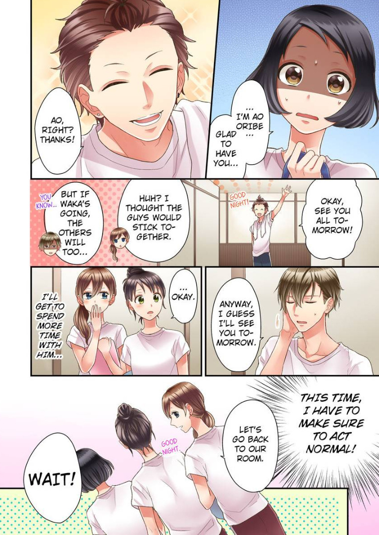 Kiss made, Ato 1-byou. chapter 15 - page 22