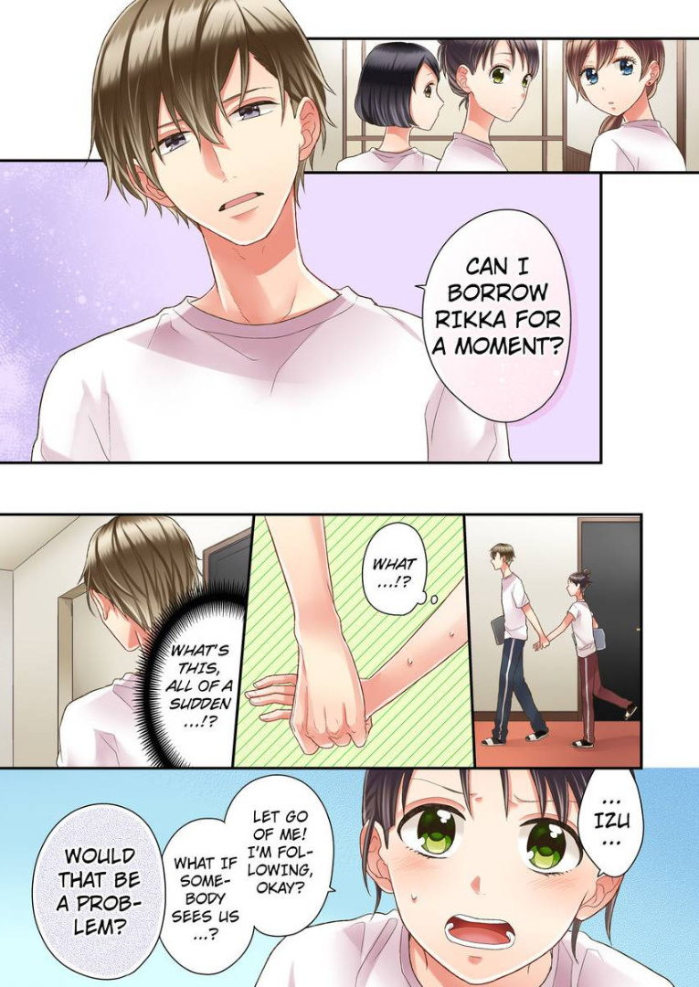 Kiss made, Ato 1-byou. chapter 15 - page 23