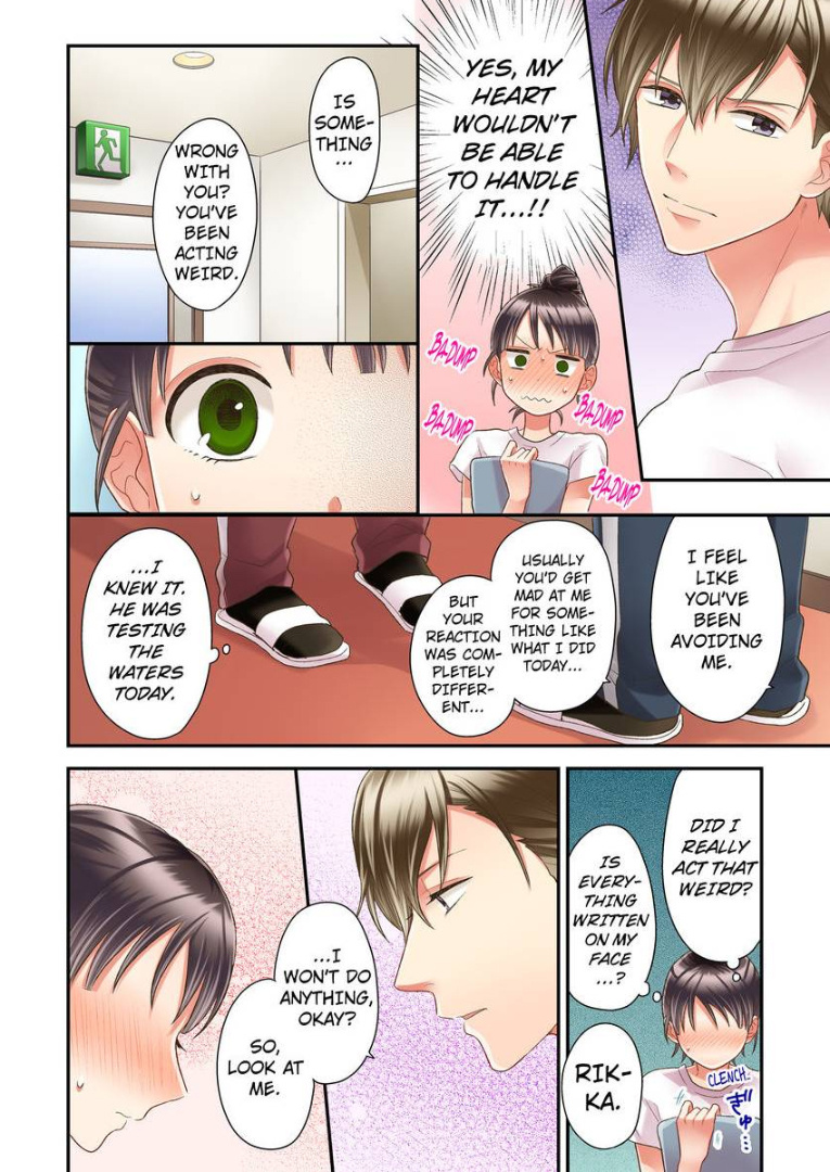 Kiss made, Ato 1-byou. chapter 15 - page 24