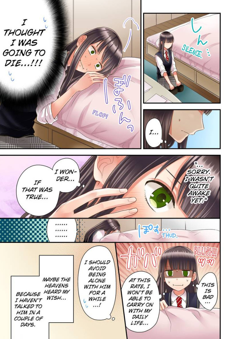 Kiss made, Ato 1-byou. chapter 15 - page 7