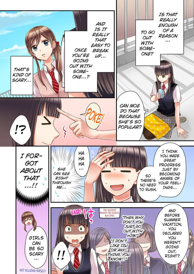 Kiss made, Ato 1-byou. chapter 14 - page 10