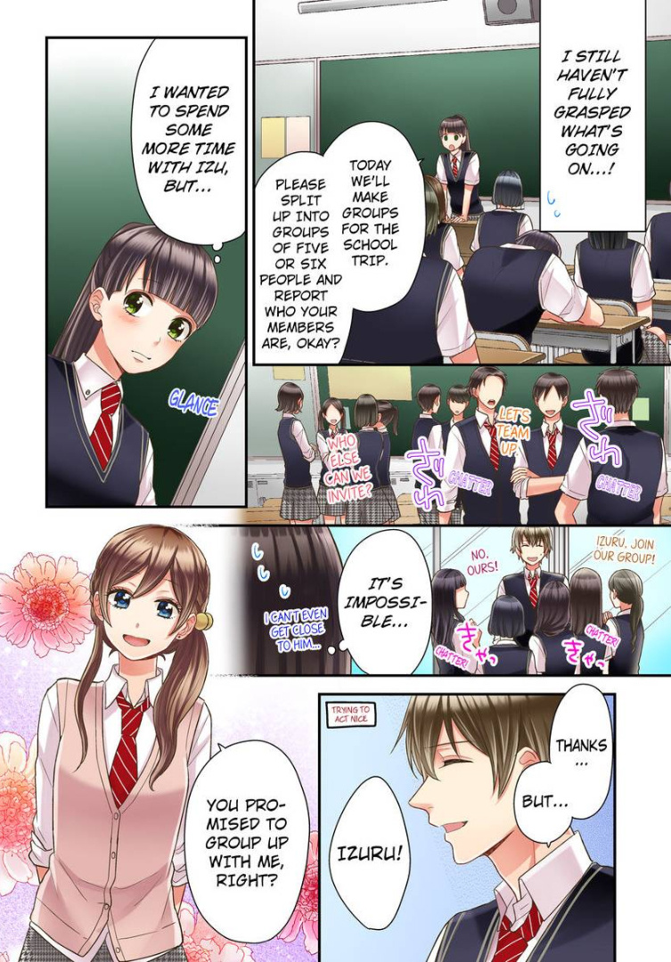 Kiss made, Ato 1-byou. chapter 14 - page 11