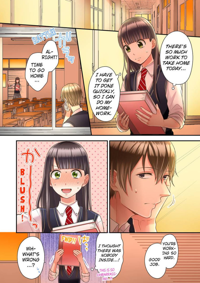 Kiss made, Ato 1-byou. chapter 14 - page 16