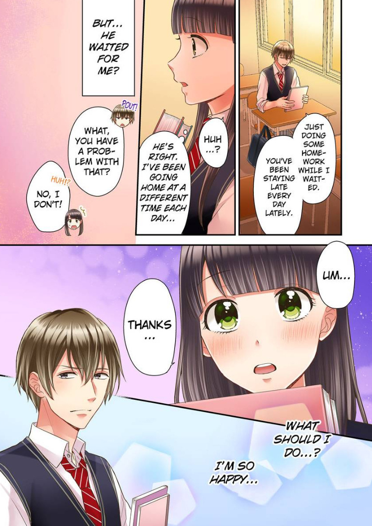 Kiss made, Ato 1-byou. chapter 14 - page 17