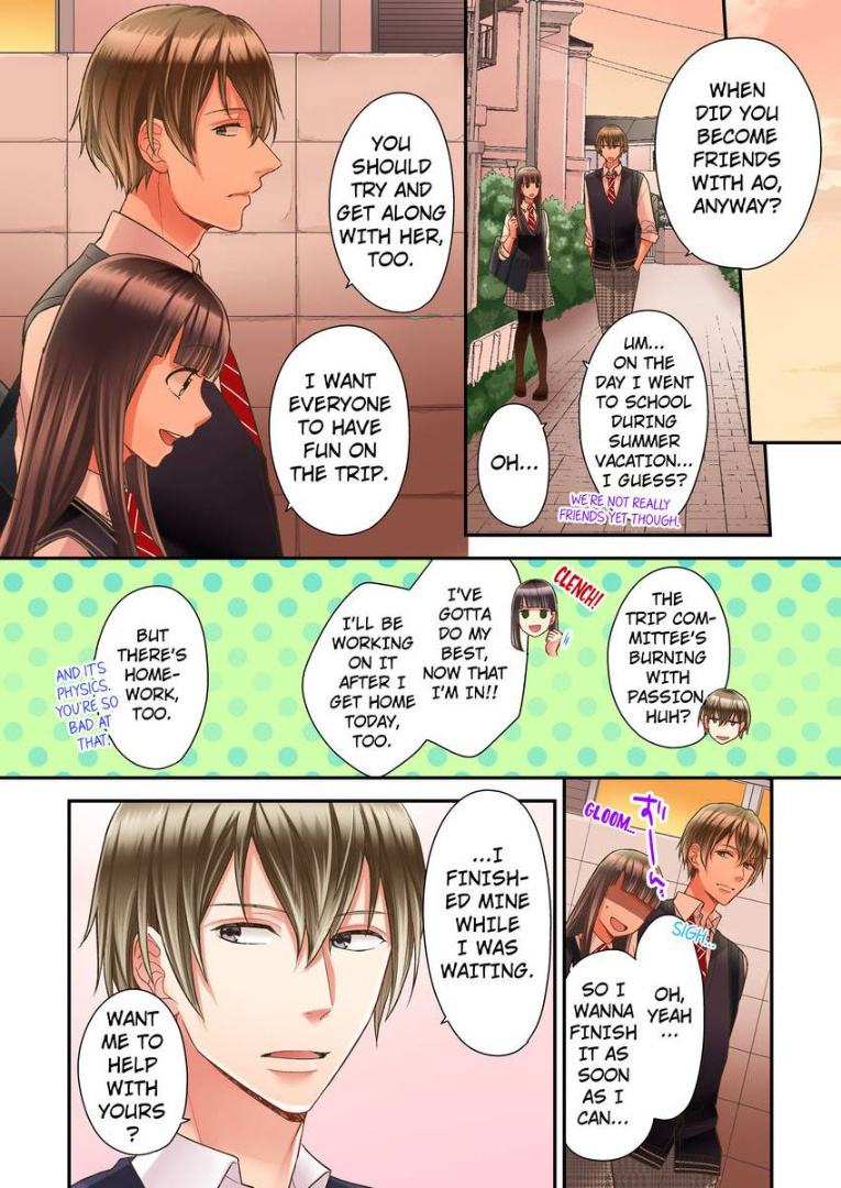 Kiss made, Ato 1-byou. chapter 14 - page 18