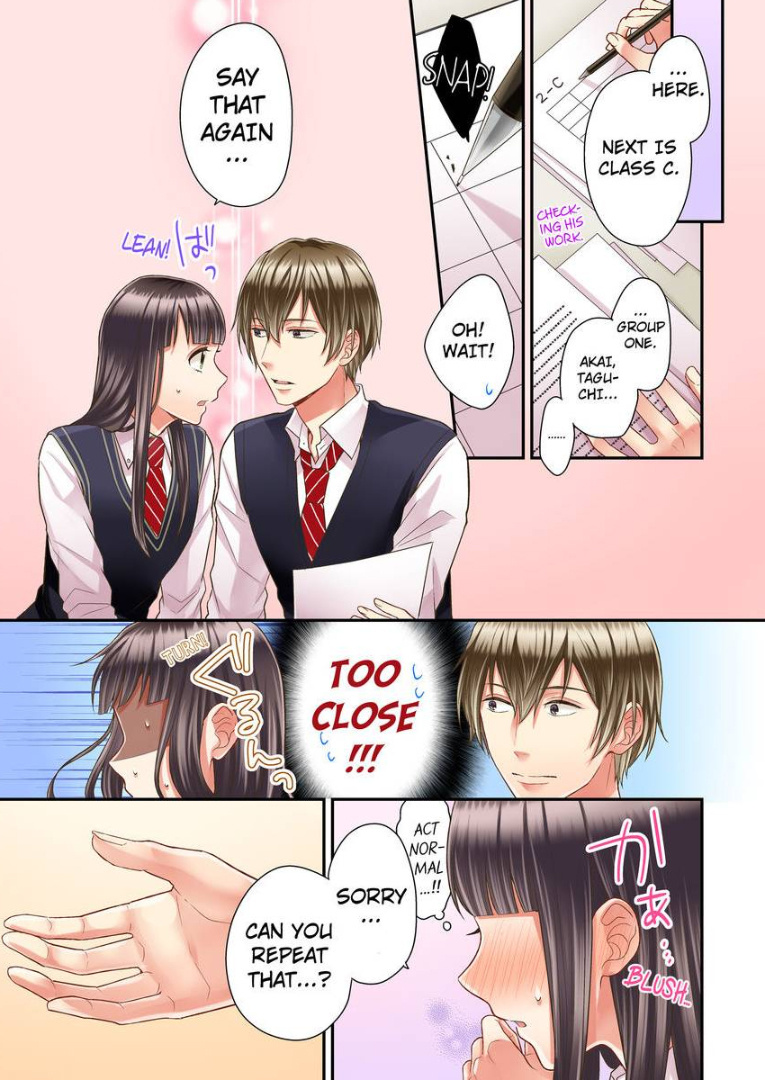 Kiss made, Ato 1-byou. chapter 14 - page 21