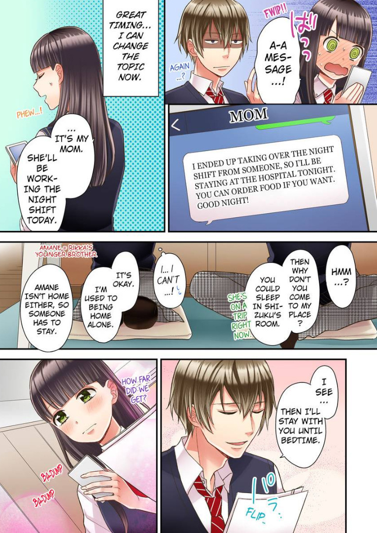 Kiss made, Ato 1-byou. chapter 14 - page 23