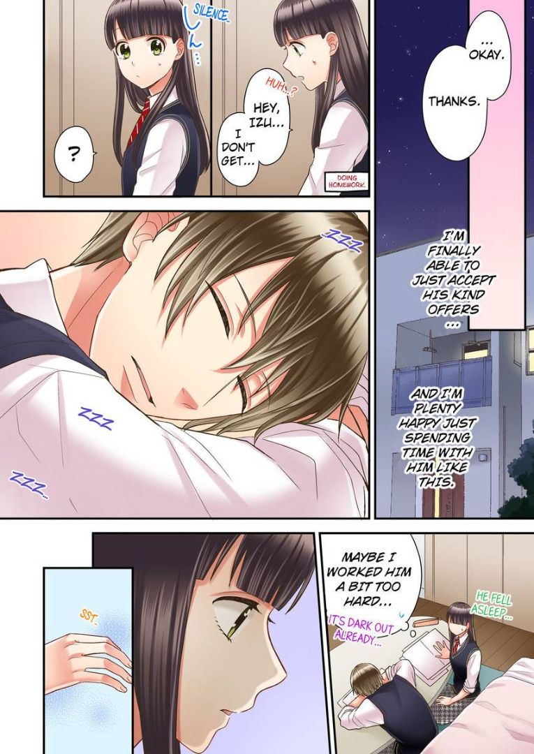 Kiss made, Ato 1-byou. chapter 14 - page 24