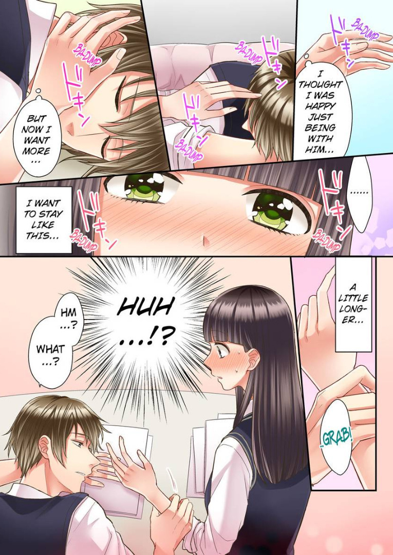 Kiss made, Ato 1-byou. chapter 14 - page 26