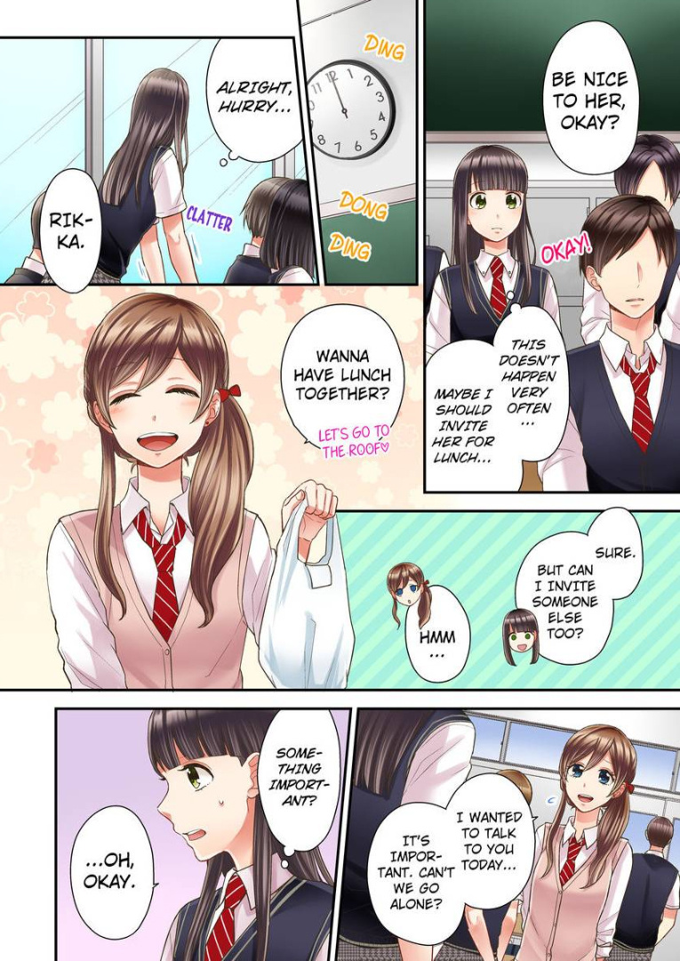 Kiss made, Ato 1-byou. chapter 14 - page 4