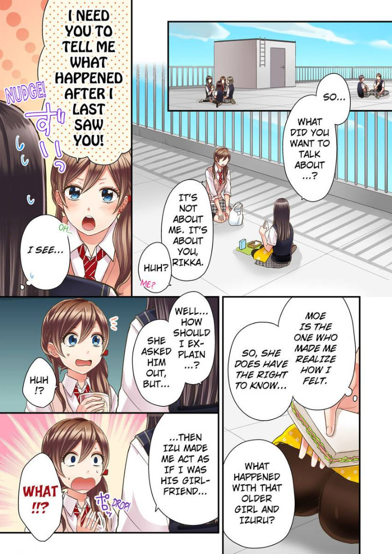 Kiss made, Ato 1-byou. chapter 14 - page 5