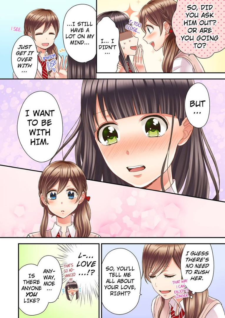 Kiss made, Ato 1-byou. chapter 14 - page 8