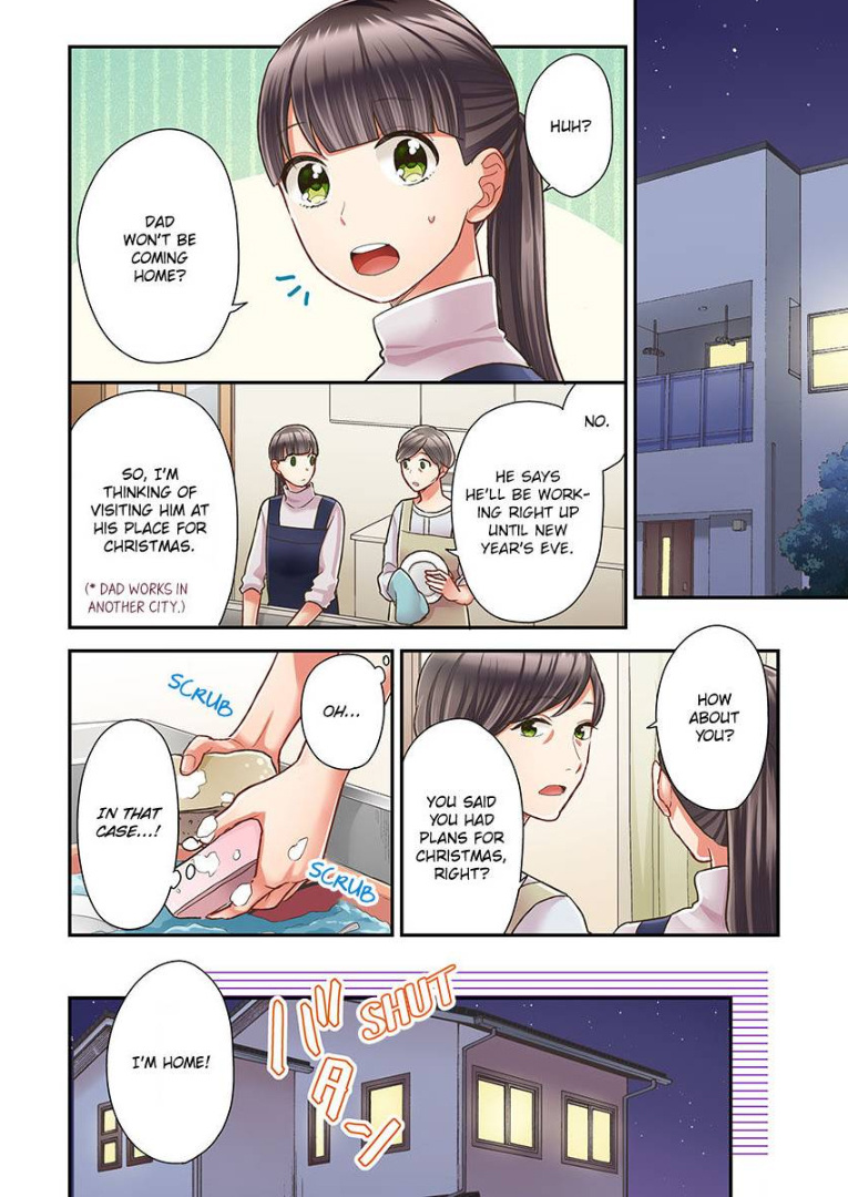 Kiss made, Ato 1-byou. chapter 32 - page 10