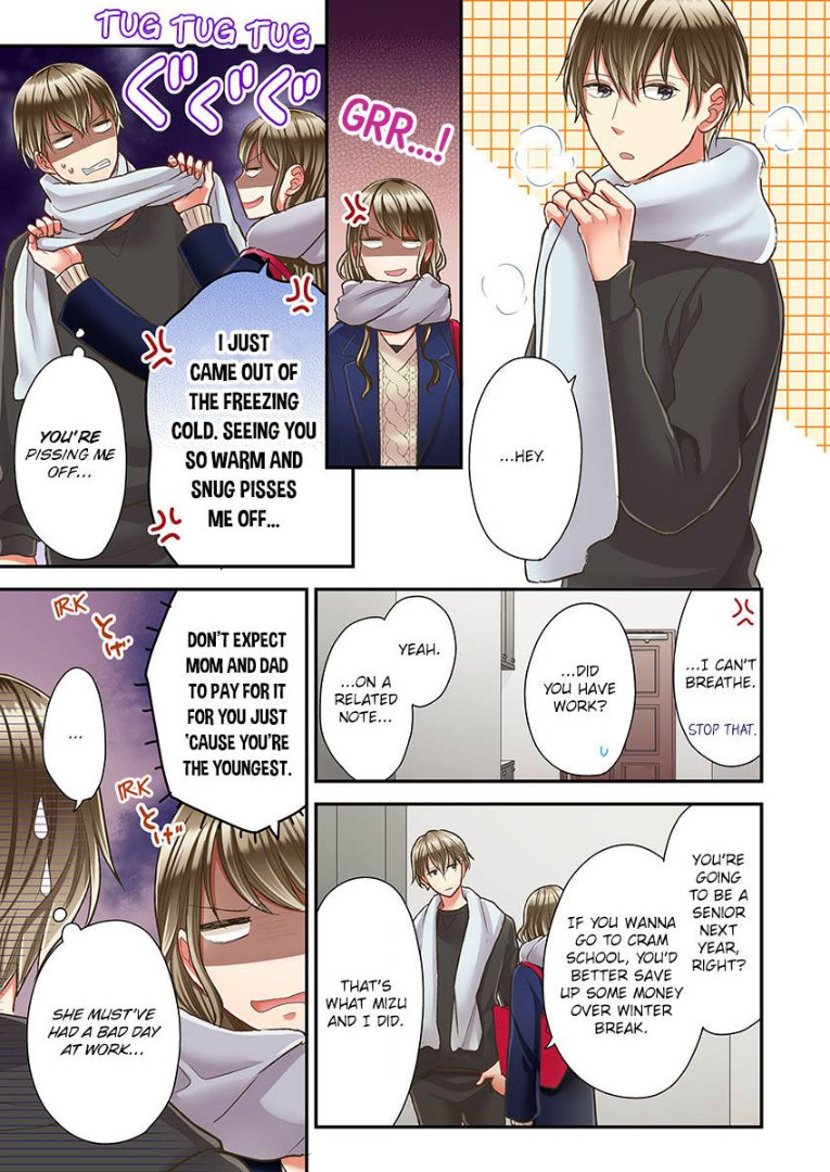 Kiss made, Ato 1-byou. chapter 32 - page 11