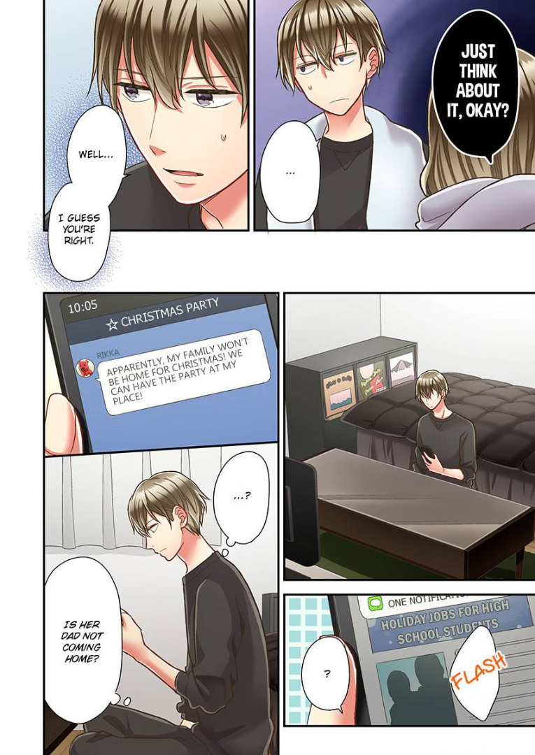 Kiss made, Ato 1-byou. chapter 32 - page 12