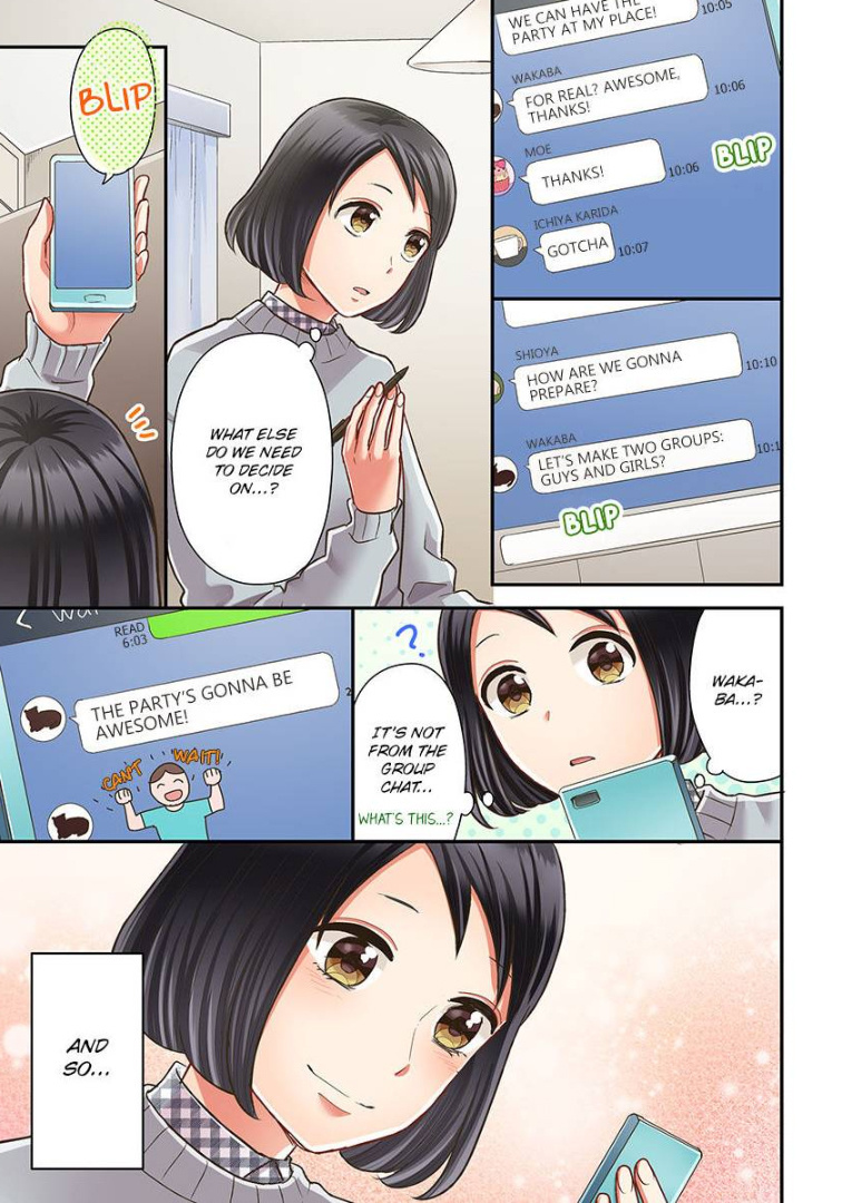 Kiss made, Ato 1-byou. chapter 32 - page 13