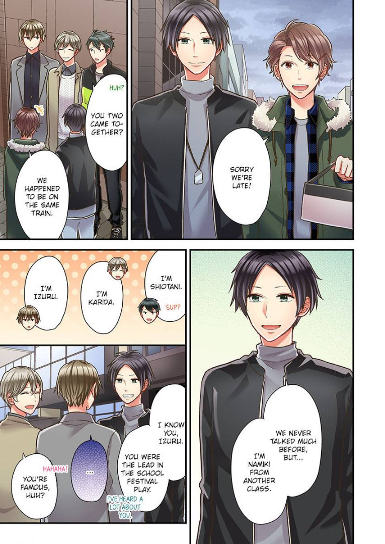 Kiss made, Ato 1-byou. chapter 32 - page 15