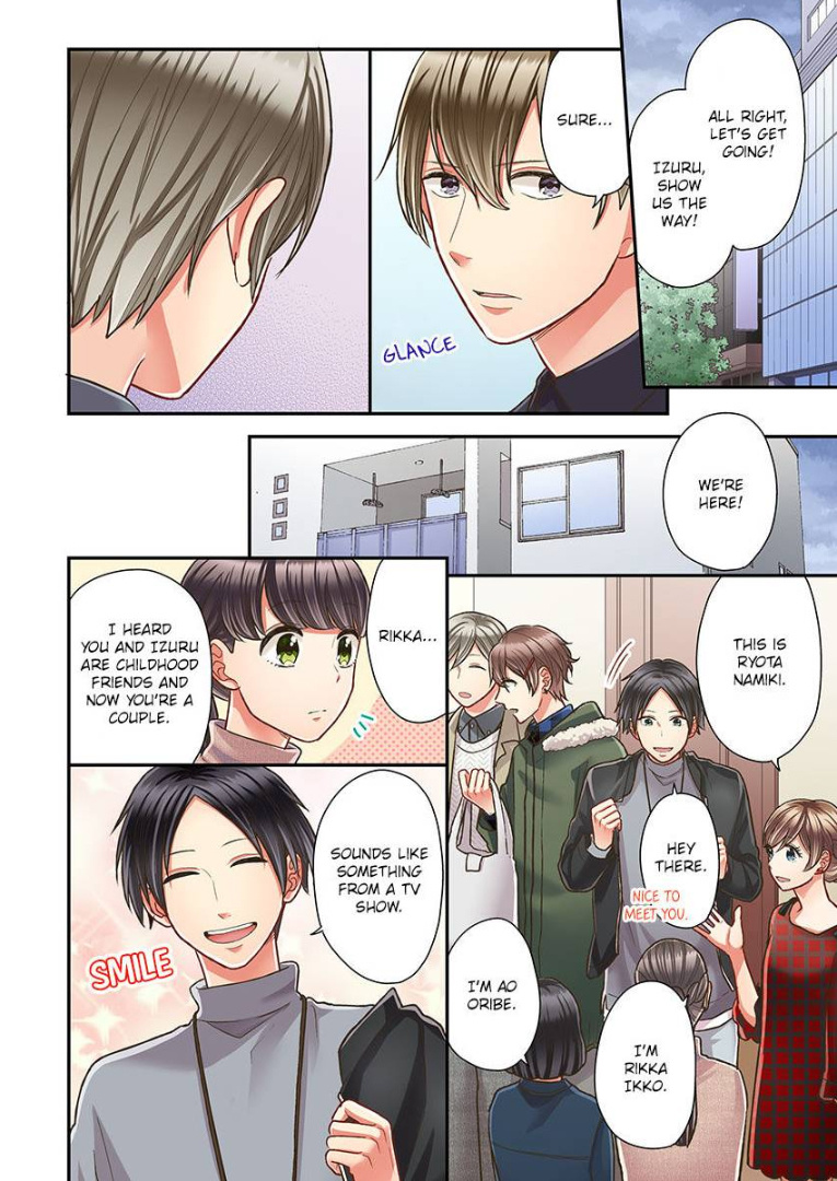 Kiss made, Ato 1-byou. chapter 32 - page 16